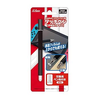 【中古】アクラス Switch/スマートフォン用タッチペン【2WAYタイプ】 ブラック