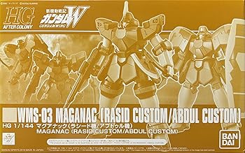 【中古】バンダイ(BANDAI) 新機動戦記ガンダムW ＨＧ 1/144 マグアナック （ラシード機／アブドゥル機）｜AJIMURA-SHOP
