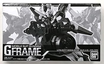 【中古】機動戦士ガンダム Gフレーム シスクード(エゥーゴカラー)(キャンディオンラインショップ限定) 16,983円
