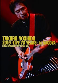 【中古】吉田拓郎 2019 -Live 73 years- in NAGOYA / Special EP Disc「てぃ~たいむ」(Blu-ray Disc+CD)