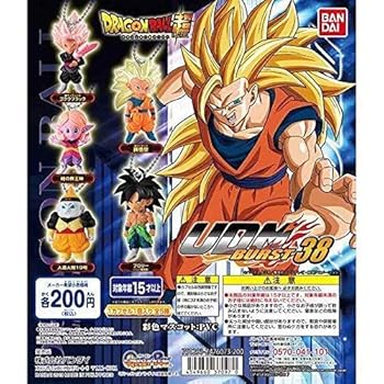 楽天市場】【コンプリート】ドラゴンボール超 アルティメット
