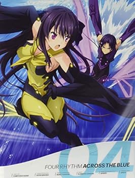【中古】蒼の彼方のフォーリズム 第4巻 DVD
