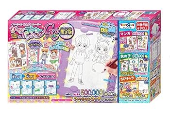 【中古】ガールズデザイナーコレクションGCトイザらス限定 27,255円
