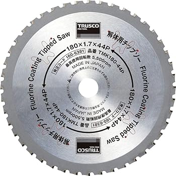 【中古】TRUSCO(トラスコ) 解体用チップソー Φ180 TMK180-44P