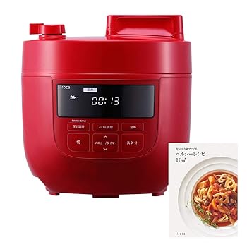 【中古】【シロカ公式ストア限定】シロカ 電気圧力鍋 SP-4D151 レッド ［大容量4Lモデル/高圧力90Kpa/1台6役（圧力・無水・蒸し・炊飯・スロー調理・温め｜AJIMURA-SHOP
