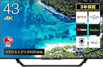 【中古】Hisense テレビ 43E6800 楽天市場】hisense 43 4k e6800の通販