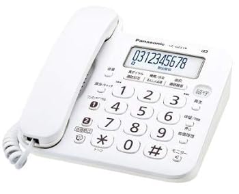 【中古】パナソニック デジタル電話 VE-GZ218 (親機のみ・子機絶無） 小にくらしい電話を掛ける打つ手役立つこと積み上げる