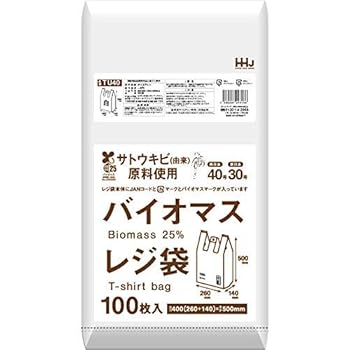 【中古】【お買得】HHJ バイオマスレジ袋 半澄み切った TZ40 【西日本40号、東日本30号】 3000枚（100枚×30冊）