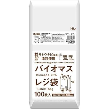 【中古】【お買得】HHJ バイオマスレジ袋 半澄み切った TZ30 【西日本30号、東日本12号】 6000枚（100枚×60冊）
