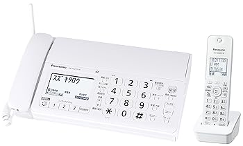 【中古】パナソニック デジタルコードレス普通紙ファクス(子機1台付き) 迷惑防止機能搭載 KX-PD225DL-W