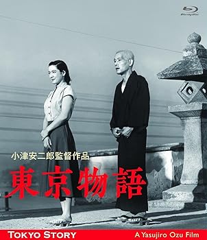 【中古】【未使用】東京物語 小津安二郎生誕110年・ニューデジタルリマスター [Blu-ray]