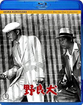 【中古】【未使用】野良犬 [Blu-ray]