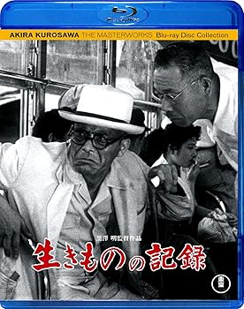 【中古】生きものの記録 [Blu-ray]｜AJIMURA-SHOP