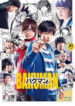【中古】【未使用】バクマン。Blu-ray 通常版