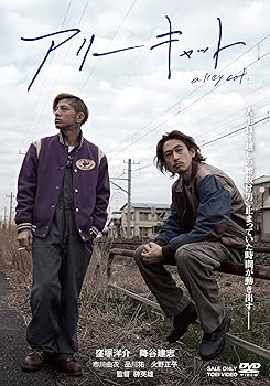 【中古】【未使用】アリーキャット [DVD]｜AJIMURA-SHOP