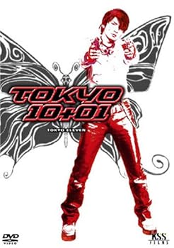 【中古】【未使用】TOKYO 10+01 [DVD]｜AJIMURA-SHOP