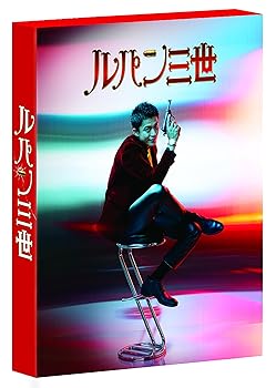 【中古】【未使用】ルパン三世 DVDコレクターズ・エディション