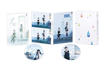 【中古】恋は雨上がりのように スペシャル・エディション [Blu-ray] 5,904円