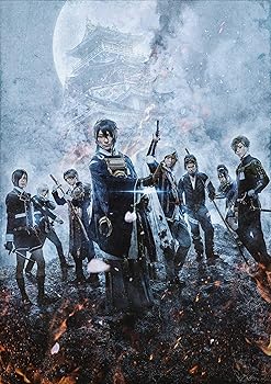 【中古】【未使用】映画刀剣乱舞-継承- 豪華版 [DVD]