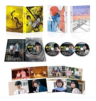 【中古】【未使用】惡の華　豪華版 [Blu-ray]