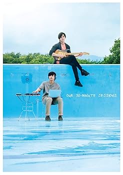 【中古】【未使用】映画「サヨナラまでの30分」 (初回生産限定盤) (Blu-ray)