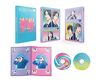 【中古】【未使用】「私がモテてどうすんだ」 特別版 DVD(数量限定生産)