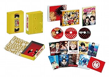 【中古】【未使用】「今日から俺は!!劇場版」[DVD豪華版]