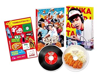 【中古】【未使用】とんかつDJアゲ太郎 Blu-ray豪華版(特典なし)