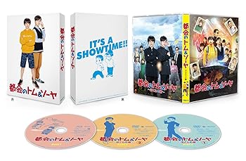 【中古】都会のトム&ソーヤ コンプリート版 [Blu-ray]