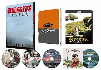 【中古】【未使用】戦国自衛隊 4Kデジタル修復 Ultra HD Blu-ray 【HDR版】 （4K Ultra HD Blu-ray＋Blu-ray+特典Blu-ray+CD 計4枚組） [Blu-ray]