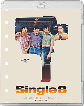 【中古】Single8 [Blu-ray]｜AJIMURA-SHOP