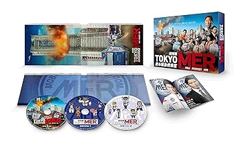 【中古】【未使用】劇場版『TOKYO MER～走る緊急救命室～』豪華版 [Blu-ray]