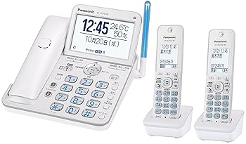 【中古】【未当て嵌める】【目覚ましい 防犯 電話 とき勧める品】 パナソニック コードレス電話 VE-GD78DW-W (子機2台付き添い人) 気温・湿度目ざまし時計積み上げる パール白いこと