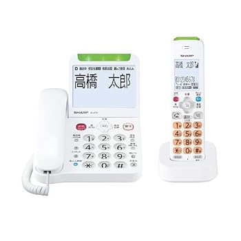 【中古】【未当て嵌める】読みやすい 電話 コードレス 子機1台付き添い人 権謀術策打つ手役立つこと 見守り役立つこと積み上げる JD-AT91CL 白いこと