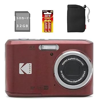 【中古】コダック コンパクトデジタルカメラ FZ45 単三独居室式 (赤いこと, 独居室・SD・合切袋仕掛ける)
