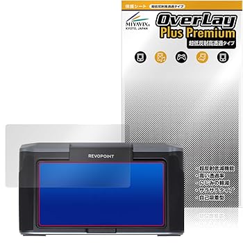 【中古】【未使用】ミヤビックス 超低反射 高透過 Revopoint MIRACO 3Dスキャナー (MICRO/MICRO Pro) 対応 保護 フィルム 高精細対応 反射防止 防指紋 防気泡 国内