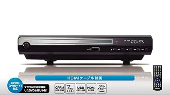 【中古】グリーンハウス コンパクトデザインのHDMI対応DVDプレーヤー HDMIケーブル付属モデル ブラック GH-DVP1D-BK