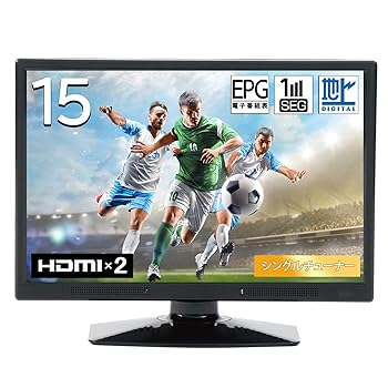 【中古】【未当て嵌める】[日本の首都Deco] 15V型 液晶テレビ受像機 地上デジタル 飾りつけ相応う 15.4in HDMI [ノングレア液晶 / HDMIインプット2取り合わせ / 向こう正面金棒引き/USB生まれ変わり端子] 盛りだくさん
