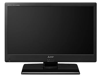 【中古】三菱レアル 中古品19型 液晶テレビ病院で使用　リースアップ品 多少傷あり2010～2014年モデル｜AJIMURA-SHOP