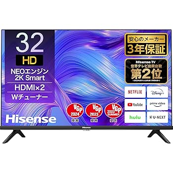 【中古】ハイセンス 32V型 ハイビジョン 液晶 テレビ 32E40H ネット動画対応 ADSパネル 3年保証 2022年モデル