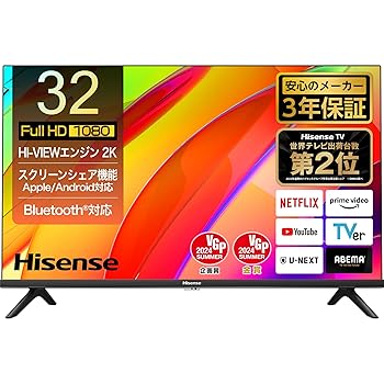 【中古】ハイセンス 32V型 フルハイビジョン 液晶 テレビ ネット動画対応 ダブルチューナー 外付けHDD 裏番組録画対応 Alexa対応 ゲームモード AirPlay2|AJIMURA-SHOP