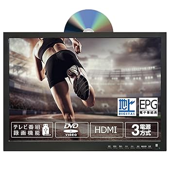【中古】[東京Deco] 19V型 DVDプレーヤー内蔵 液晶テレビ 地デジ内蔵 3電源対応 USBハードディスク録画 [地デジ受信・録画・DVDも楽しめる！] フルセグ
