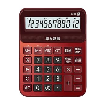 【中古】【未使用】電卓、ビジネス電卓、大型ディスプレイ付きデスクトップ電卓、基本的なオフィス電卓、オフィス、家庭、学校の標準機能 (Color : C)|AJIMURA-SHOP
