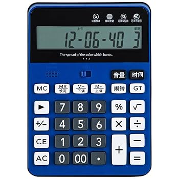【中古】【未使用】12桁の大型デスクトップボイス電卓、LCDディスプレイスクリーン、ホーム/オフィス会計ファイナンスの使用に最適 (Color : Blue)