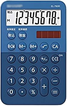 【中古】【未使用】オフィス電卓、デスク電卓、8桁デスクトップ基本電卓太陽電池デュアルパワー大型LCDディスプレイ付きオフィスホームキッズ電卓 (色 : ピンク) (｜AJIMURA-SHOP