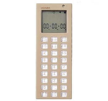 【中古】【未使用】アンファミエ 看護師用電卓 点滴タイマー dretec 限定カラー バックライト ストラップ付き (ベージュ)｜AJIMURA-SHOP