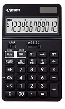 【中古】【未使用】キヤノン 電卓 KS-1220TU KS-1220TU-BK 00028415 【まとめ買い3個セット】｜AJIMURA-SHOP