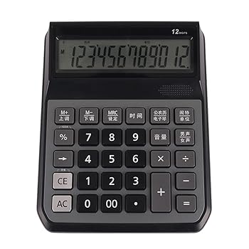 【中古】【未使用】SHYPYG 大型計算機音声大型ボタン多機能オフィスビジネスファイナンスコンピューター (Color : A, Size : One size)
