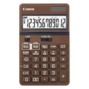 【中古】【未使用】キヤノン ビジネス電卓 ナチュラルブラウン KS-1250TUV-BR 【まとめ買い3個セット】 20,244円