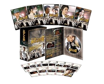 【中古】【未使用】エデンの東[ノーカット版] DVD-BOX2｜AJIMURA-SHOP